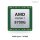 AMD Ryzen 7 8700G