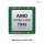 AMD Ryzen 9 PRO 7945