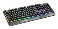 MSI Vigor GK30 (White)