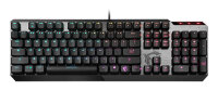 MSI Vigor GK50 Low Profile