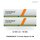 TEAMGROUP T-Create Expert 32 GB DDR5-6000