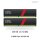 G.Skill Flare X5 256 GB DDR5-6000