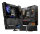 MSI MEG X870E GODLIKE