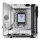 MSI MPG Z890I EDGE TI WIFI