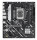 Asus PRIME H810M-A-CSM
