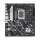 Asus PRIME H810M-A WIFI-CSM