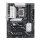 Asus PRIME B860-PLUS WIFI-CSM