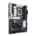 Asus PRIME B860-PLUS WIFI-CSM