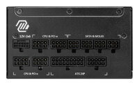 MSI MAG A1250GL PCIE5 1250 W