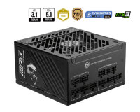 MSI MPG A1250GS PCIE5 1250 W