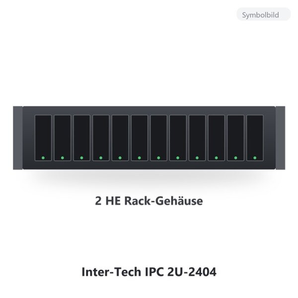 Inter-Tech IPC 2U-2404