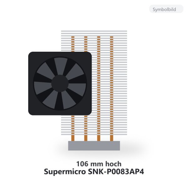 Supermicro SNK-P0083AP4